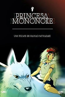 A Princesa Mononoke 